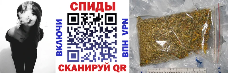 Купить где  Верхоянск  БУТИРАТ 1.4BDO 