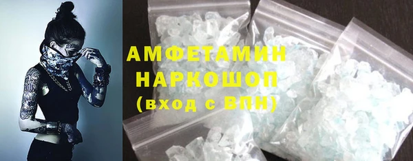 шишки Карталы