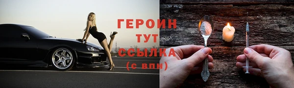 mdpv Касимов