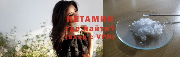 mdpv Касимов
