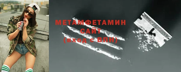 шишки Карталы