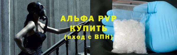 шишки Карталы