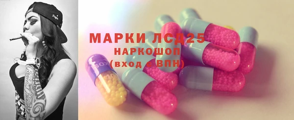 mdpv Касимов