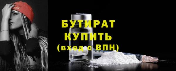mdpv Касимов