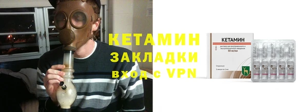 шишки Карталы