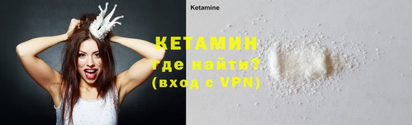 шишки Карталы