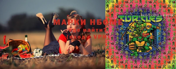 mdpv Касимов