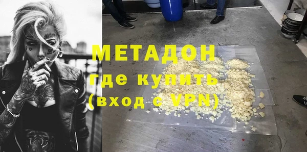 трава Карпинск