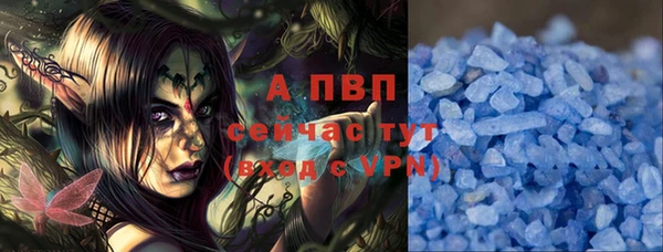 mdpv Касимов