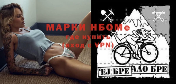 mdpv Касимов