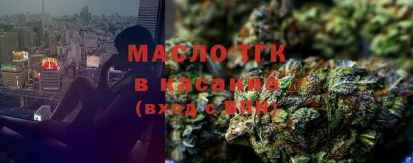 mdpv Касимов
