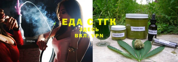 mdpv Касимов