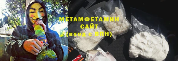 шишки Карталы