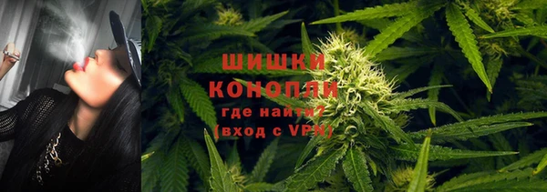 mdpv Касимов