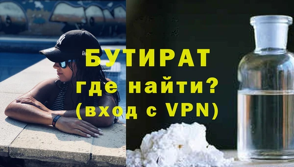 шишки Карталы
