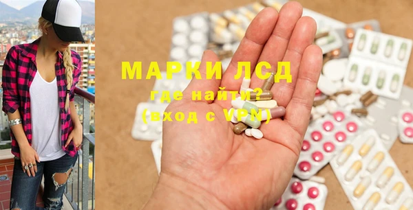 шишки Карталы