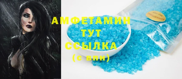 шишки Карталы