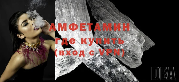 mdpv Касимов