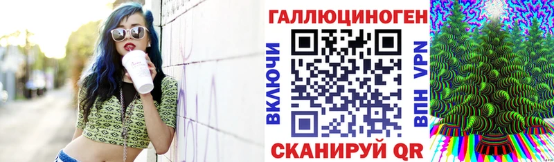 Галлюциногенные грибы GOLDEN TEACHER  Купить  Верхоянск 